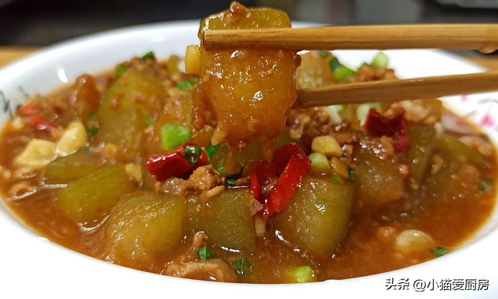 圖片[1]-【肉末冬瓜】做法步驟圖 軟爛入味 全家都說真好吃-起舞食譜網