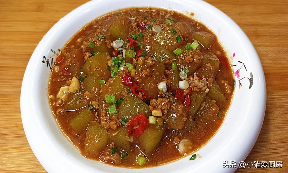 圖片[10]-【肉末冬瓜】做法步驟圖 軟爛入味 全家都說真好吃-起舞食譜網