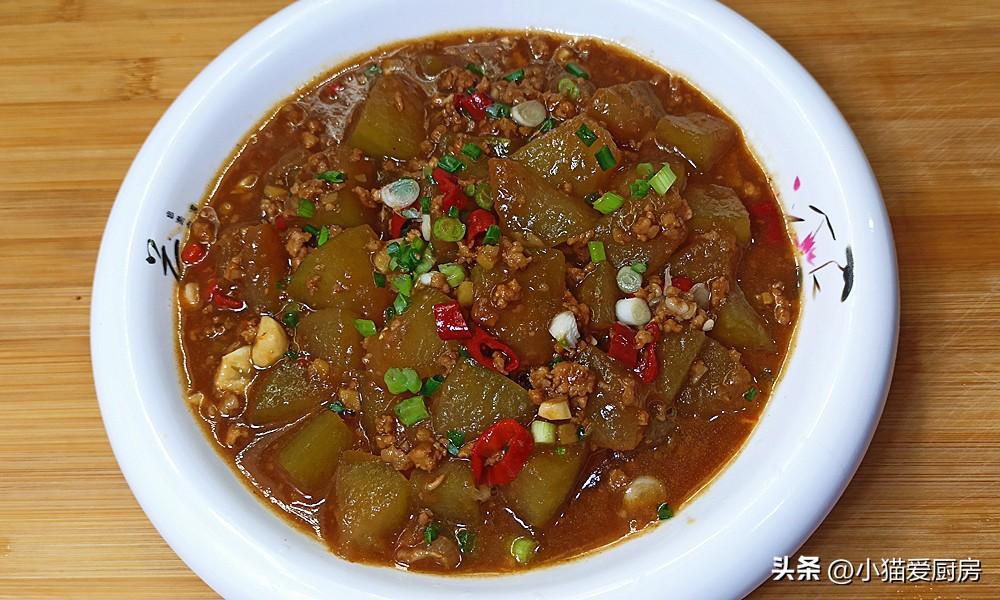 圖片[2]-【肉末冬瓜】做法步驟圖 軟爛入味 全家都說真好吃-起舞食譜網