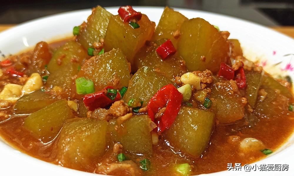 圖片[3]-【肉末冬瓜】做法步驟圖 軟爛入味 全家都說真好吃-起舞食譜網