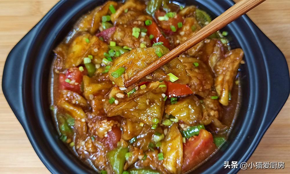 圖片[14]-【西紅柿燒茄子】做法步驟圖 湯汁濃郁 開胃下飯比吃肉解饞-起舞食譜網
