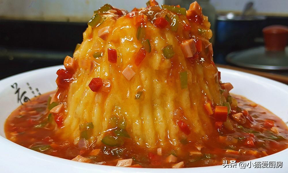 圖片[1]-【火山土豆泥】做法步驟圖 飯店一盤賣28-起舞食譜網