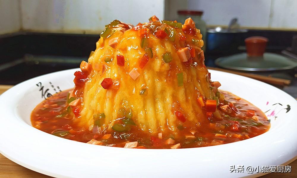圖片[14]-【火山土豆泥】做法步驟圖 飯店一盤賣28-起舞食譜網
