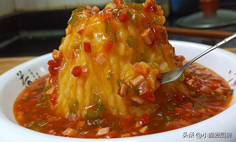 圖片[3]-【火山土豆泥】做法步驟圖 飯店一盤賣28-起舞食譜網