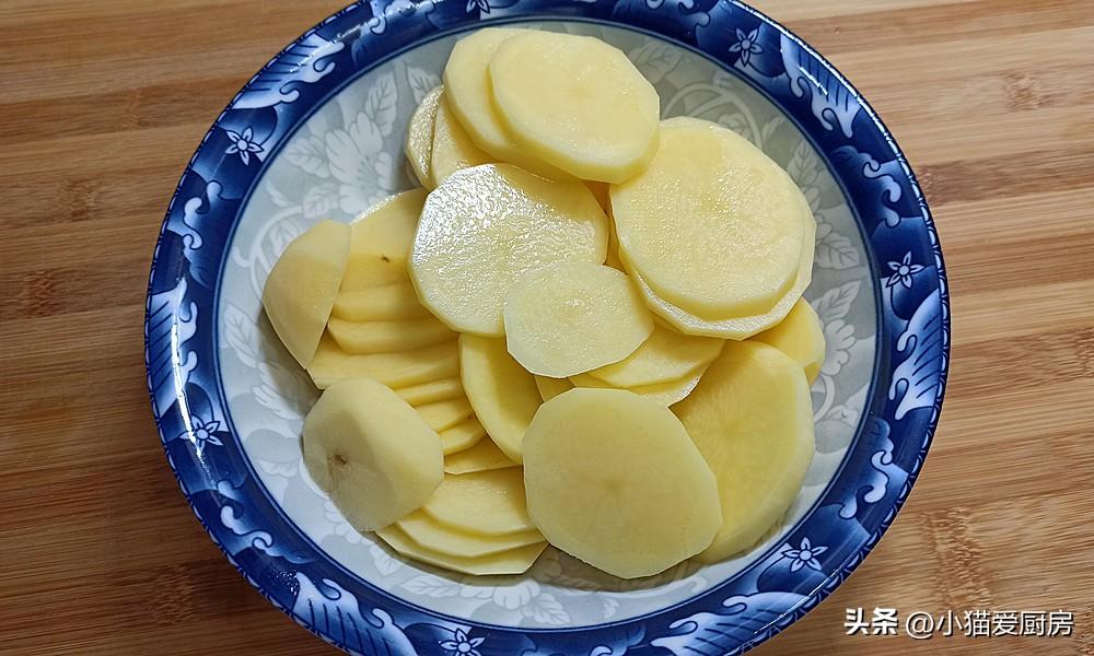 圖片[4]-【火山土豆泥】做法步驟圖 飯店一盤賣28-起舞食譜網