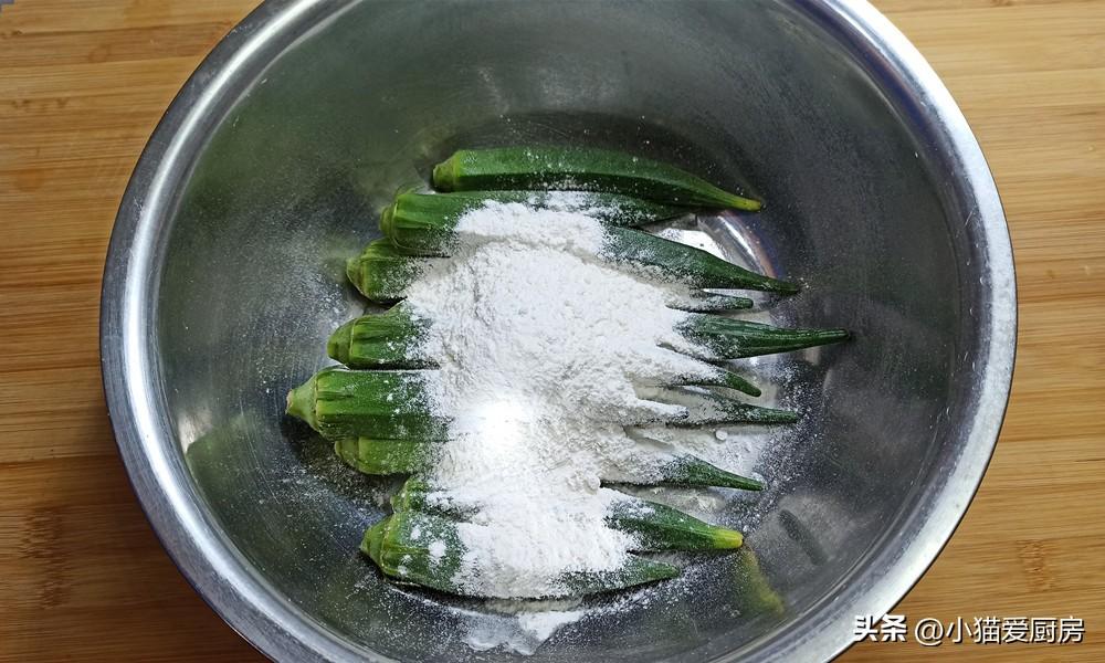 圖片[4]-【秋葵炒雞蛋】做法步驟圖 試一試這樣做 好吃還沒黏液-起舞食譜網