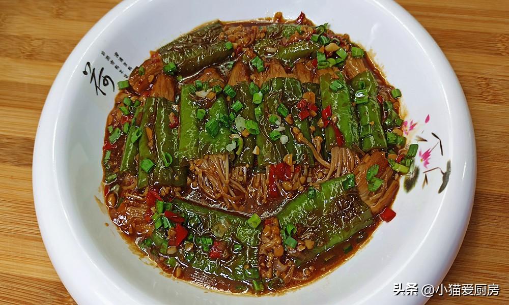 圖片[2]-【虎皮尖椒金針菇】做法步驟圖 香辣過癮 一次能吃3碗飯-起舞食譜網(wǎng)