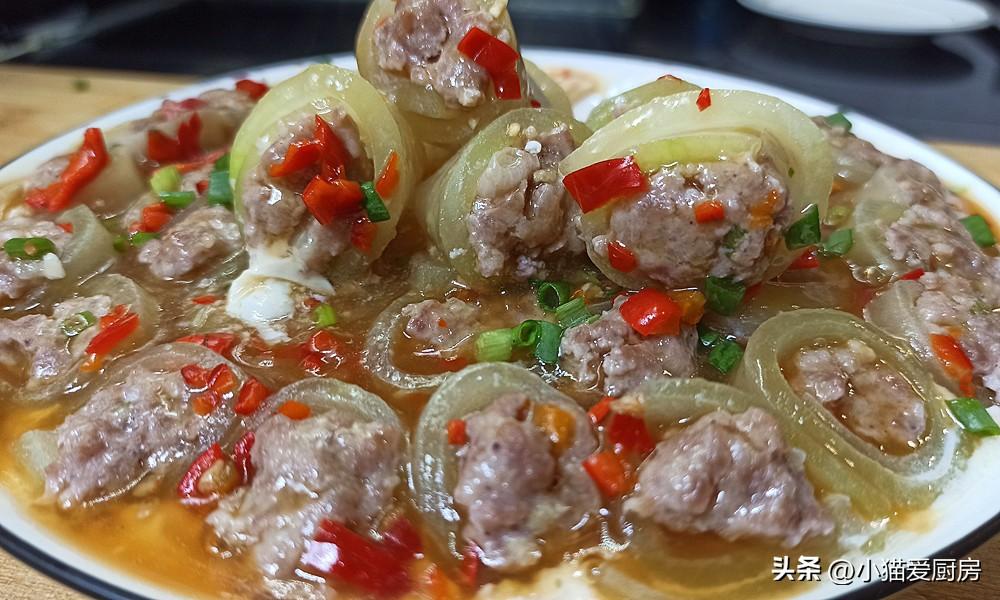圖片[1]-【冬瓜釀肉】做法步驟圖 清淡鮮香特別好吃-起舞食譜網