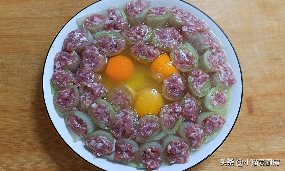 圖片[10]-【冬瓜釀肉】做法步驟圖 清淡鮮香特別好吃-起舞食譜網