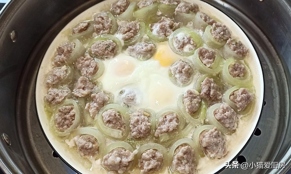 圖片[11]-【冬瓜釀肉】做法步驟圖 清淡鮮香特別好吃-起舞食譜網