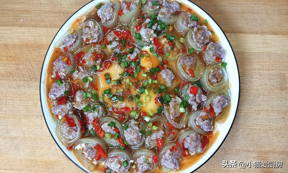 圖片[13]-【冬瓜釀肉】做法步驟圖 清淡鮮香特別好吃-起舞食譜網