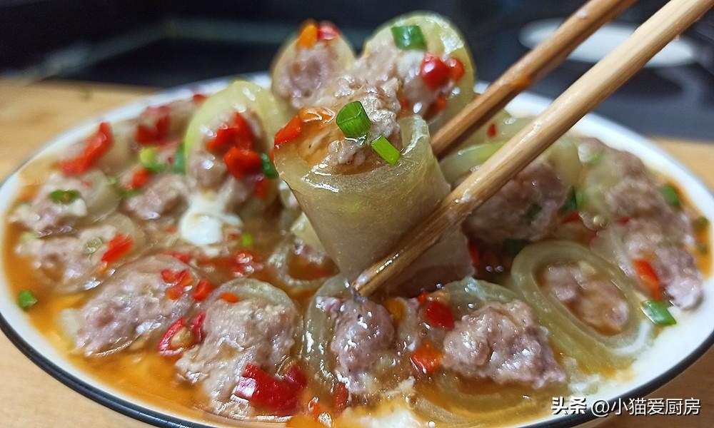 圖片[3]-【冬瓜釀肉】做法步驟圖 清淡鮮香特別好吃-起舞食譜網