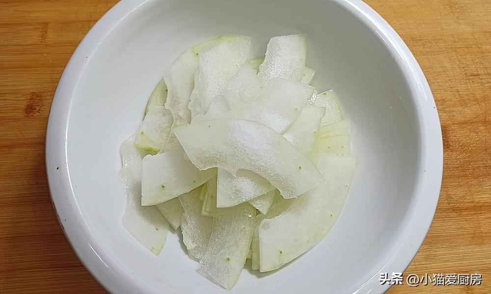 圖片[4]-【冬瓜釀肉】做法步驟圖 清淡鮮香特別好吃-起舞食譜網