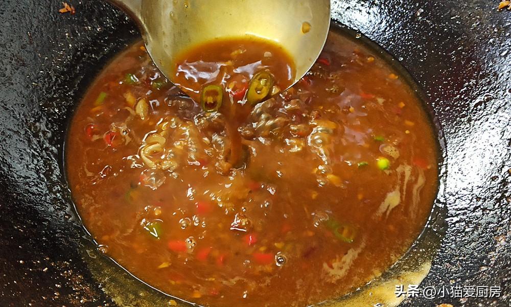 圖片[12]-【泡椒草魚】做法步驟圖 肉質鮮嫩 酸辣爽口-起舞食譜網