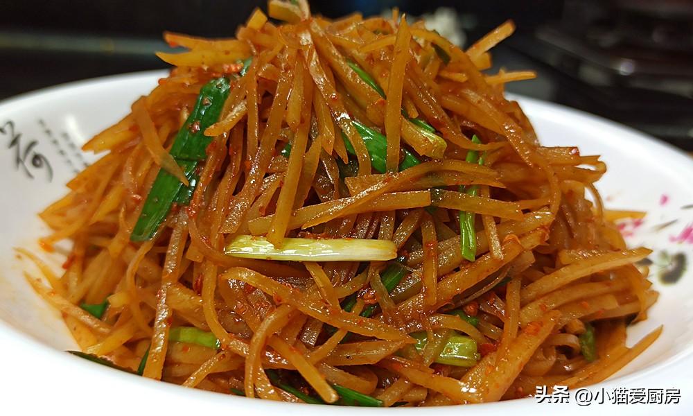 圖片[3]-【酸辣土豆絲】做法步驟圖 炒出來酸辣爽口 開胃還下飯-起舞食譜網