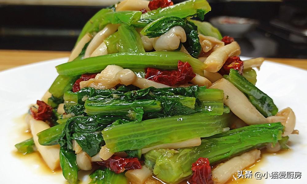 圖片[3]-【油麥菜拌海鮮菇】做法步驟圖 爽口開胃 做法簡單-起舞食譜網