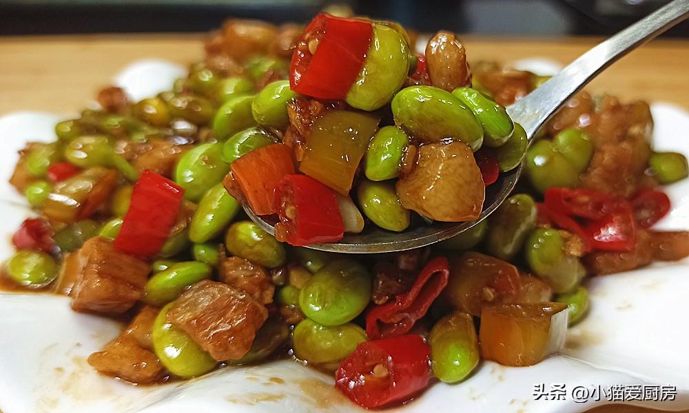 圖片[3]-【毛豆炒肉】做法步驟圖 口感清爽脆嫩真香 孩子特別愛吃-起舞食譜網(wǎng)