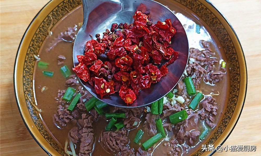 圖片[11]-【水煮豬心】做法步驟圖 麻辣爽口沒有腥味 下酒又下飯-起舞食譜網(wǎng)