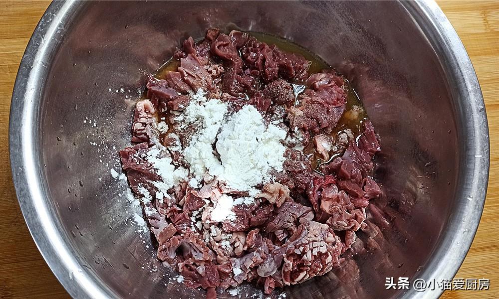 圖片[4]-【水煮豬心】做法步驟圖 麻辣爽口沒有腥味 下酒又下飯-起舞食譜網(wǎng)