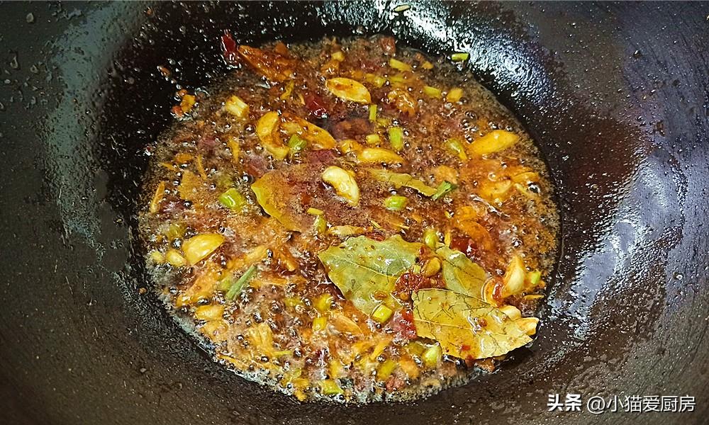 圖片[8]-【水煮豬心】做法步驟圖 麻辣爽口沒有腥味 下酒又下飯-起舞食譜網(wǎng)