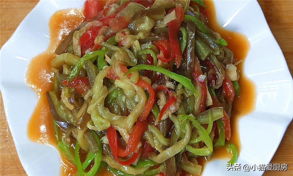 圖片[2]-【西紅柿炒茄子】做法步驟圖 開胃下飯 做法非常簡單-起舞食譜網