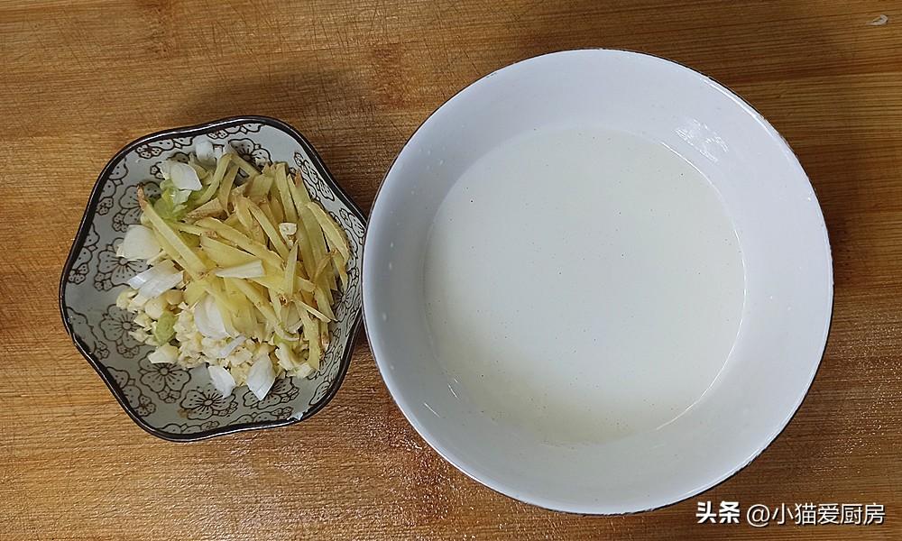 圖片[6]-【西紅柿炒茄子】做法步驟圖 開胃下飯 做法非常簡單-起舞食譜網