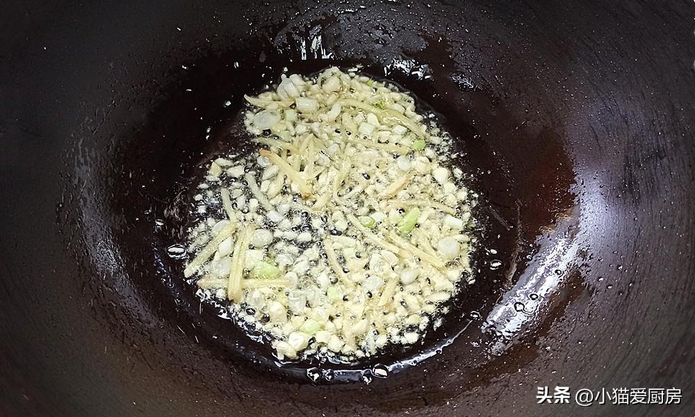 圖片[8]-【西紅柿炒茄子】做法步驟圖 開胃下飯 做法非常簡單-起舞食譜網
