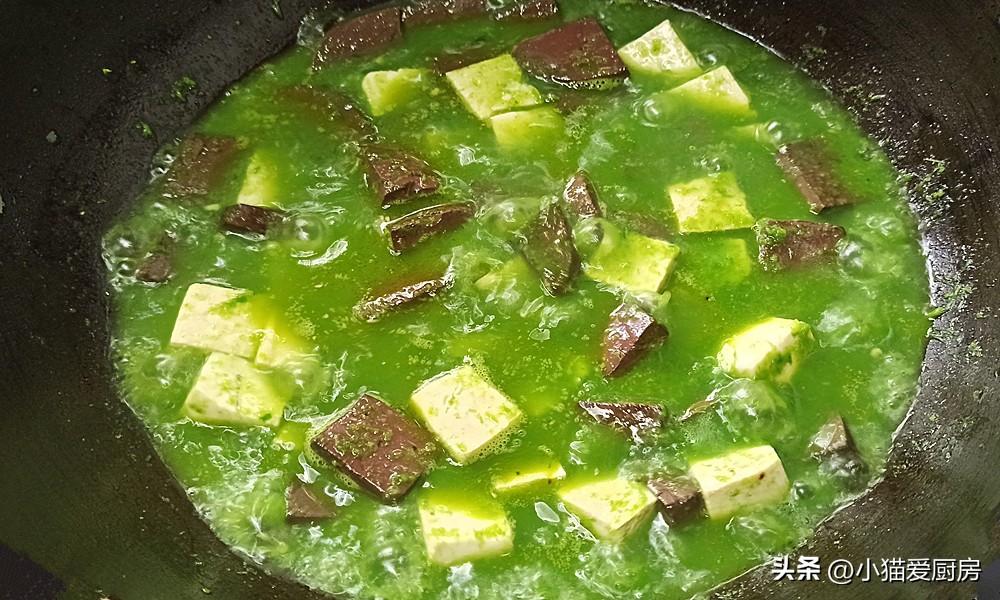 圖片[9]-【韭菜燒汁血豆腐】做法步驟圖 鮮香嫩滑營養味美 是不錯的下-起舞食譜網