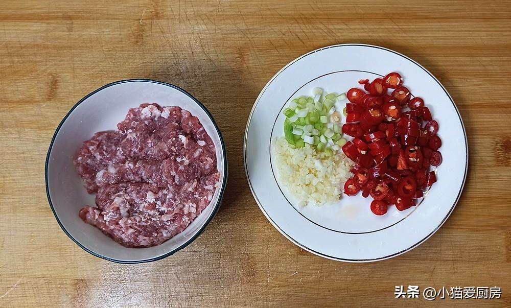 圖片[6]-【肉末豇豆】做法步驟圖 超級下飯 大人小孩都搶著吃-起舞食譜網