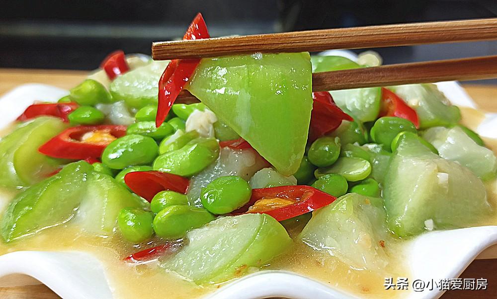 圖片[1]-【毛豆炒絲瓜】做法步驟圖 怎么做才好吃？下鍋順序很重要-起舞食譜網