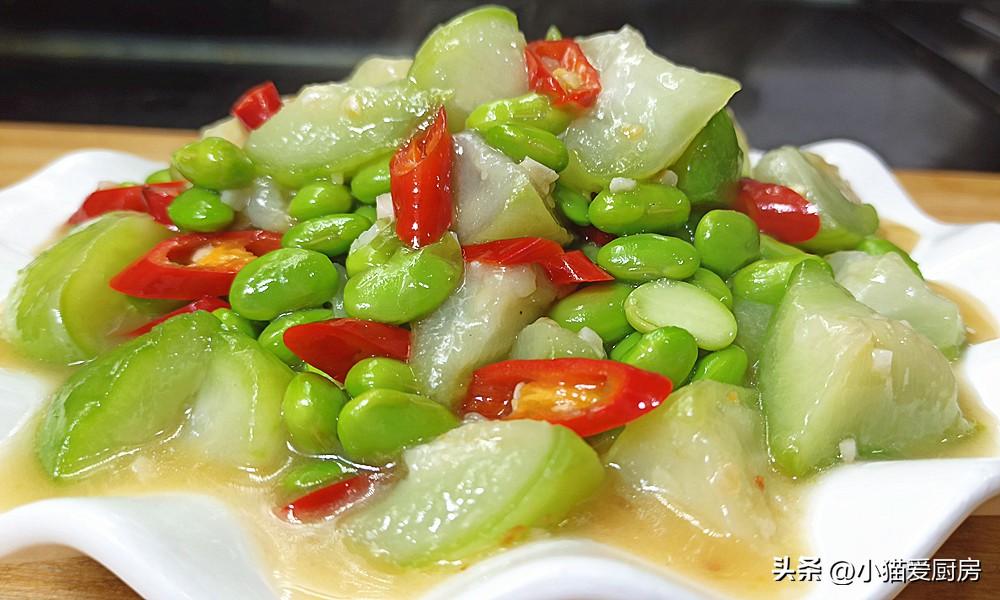 圖片[3]-【毛豆炒絲瓜】做法步驟圖 怎么做才好吃？下鍋順序很重要-起舞食譜網