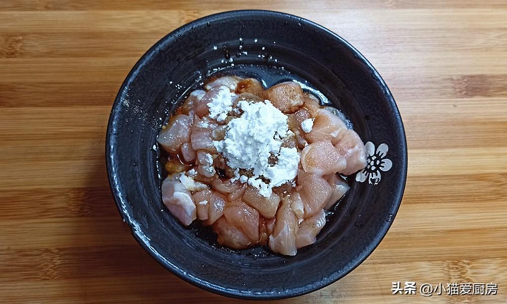 圖片[4]-【香酥雞胸肉】做法步驟圖 美味又解饞 孩子隔三岔五點名吃-起舞食譜網(wǎng)