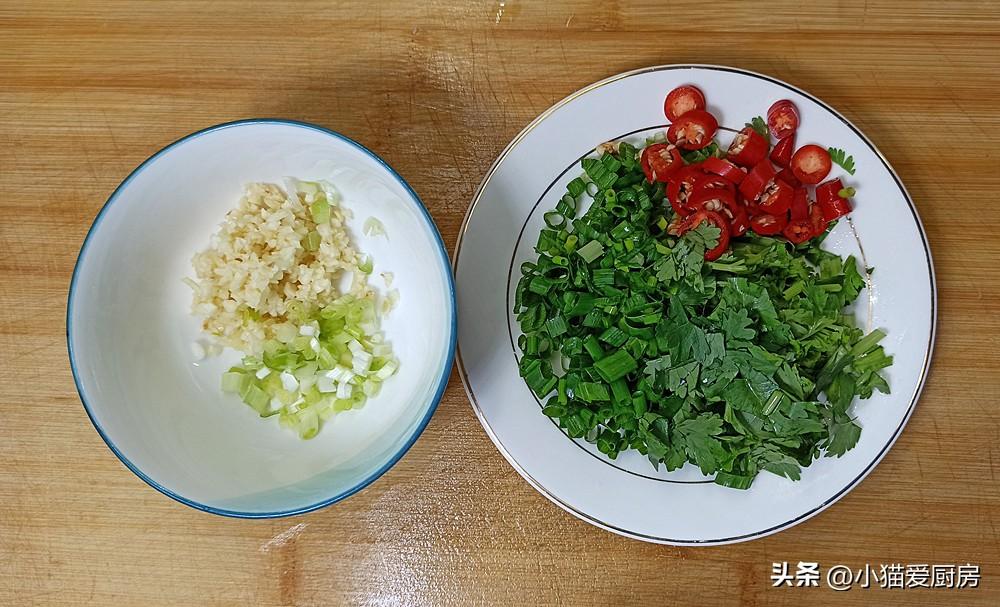 圖片[6]-【香辣涼拌茄子】做法步驟圖 香辣爽口 特別適合夏天吃-起舞食譜網
