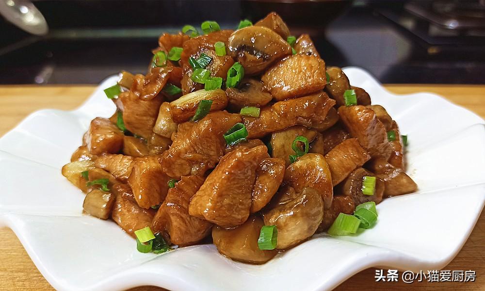 圖片[1]-【口蘑炒雞胸肉】做法步驟圖 低卡營養(yǎng) 吃完還不長肉-起舞食譜網(wǎng)