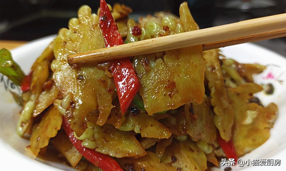 圖片[2]-【豆豉醬炒苦瓜】做法步驟圖 清香美味 開胃下飯超好吃-起舞食譜網