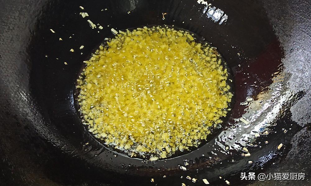 圖片[6]-【豆豉醬炒苦瓜】做法步驟圖 清香美味 開胃下飯超好吃-起舞食譜網