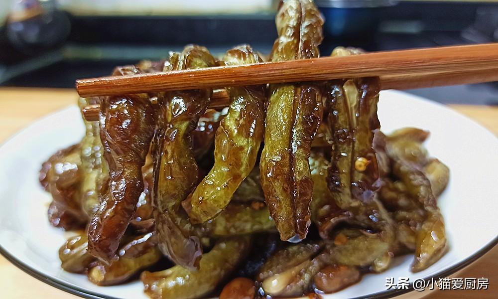 圖片[3]-【糖醋豆角】做法步驟圖 酸甜開胃 孩子愛吃-起舞食譜網(wǎng)
