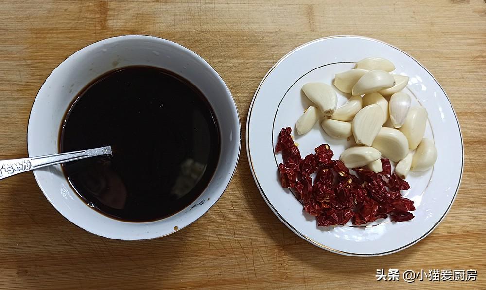 圖片[5]-【糖醋豆角】做法步驟圖 酸甜開胃 孩子愛吃-起舞食譜網(wǎng)