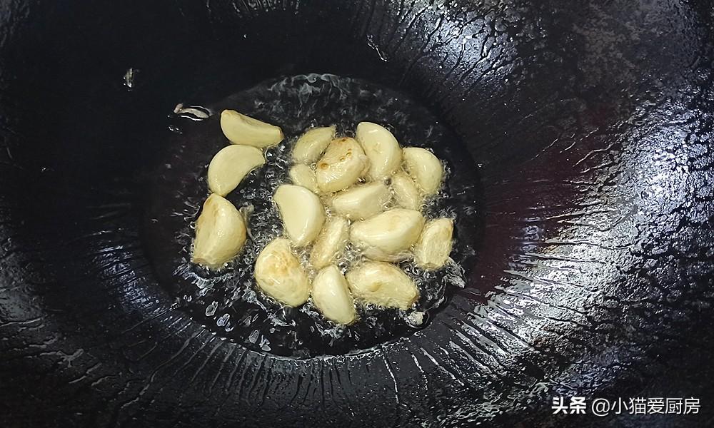 圖片[8]-【糖醋豆角】做法步驟圖 酸甜開胃 孩子愛吃-起舞食譜網(wǎng)