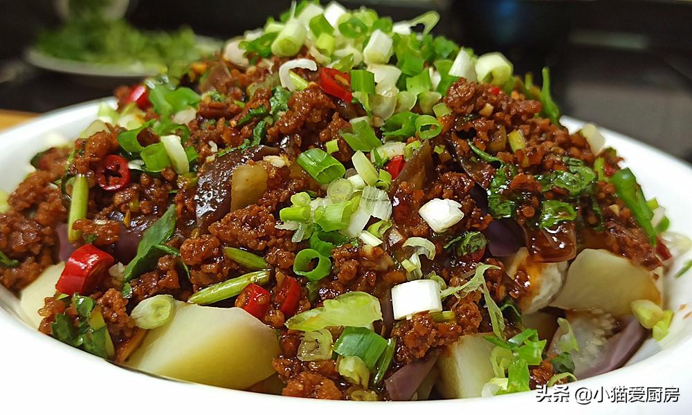 圖片[3]-【肉醬土豆拌茄子】做法步驟圖 醬香濃郁特別味美 天天吃都不-起舞食譜網