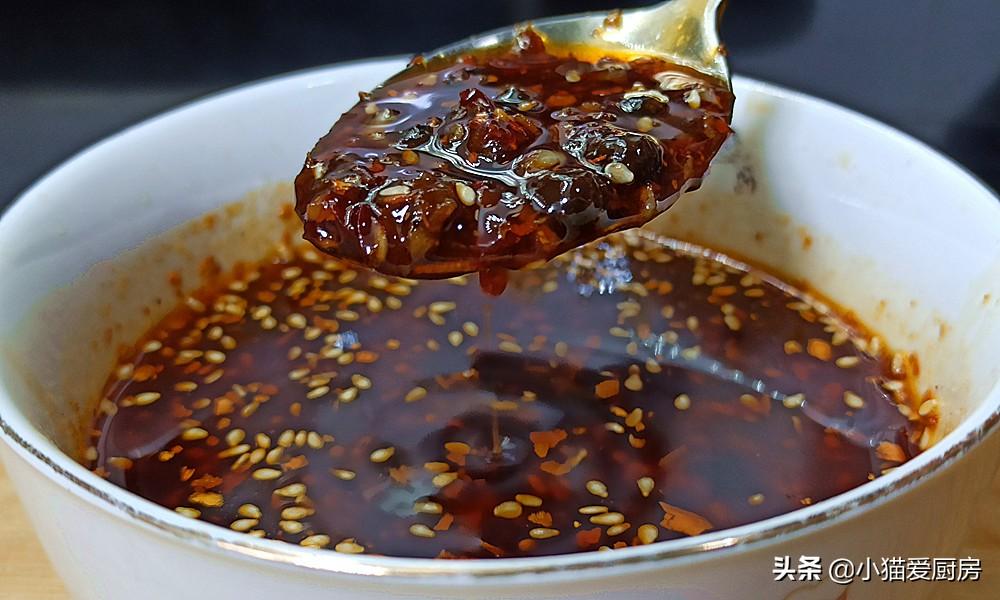 圖片[1]-【豆豉香辣涼拌料汁】做法步驟圖 學(xué)會(huì)了做涼拌菜再也不用愁了-起舞食譜網(wǎng)