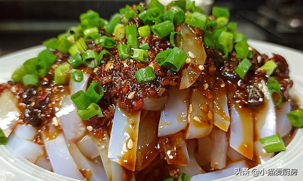 圖片[12]-【豆豉香辣涼拌料汁】做法步驟圖 學(xué)會(huì)了做涼拌菜再也不用愁了-起舞食譜網(wǎng)