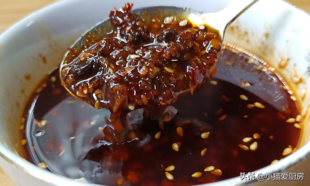 圖片[3]-【豆豉香辣涼拌料汁】做法步驟圖 學(xué)會(huì)了做涼拌菜再也不用愁了-起舞食譜網(wǎng)