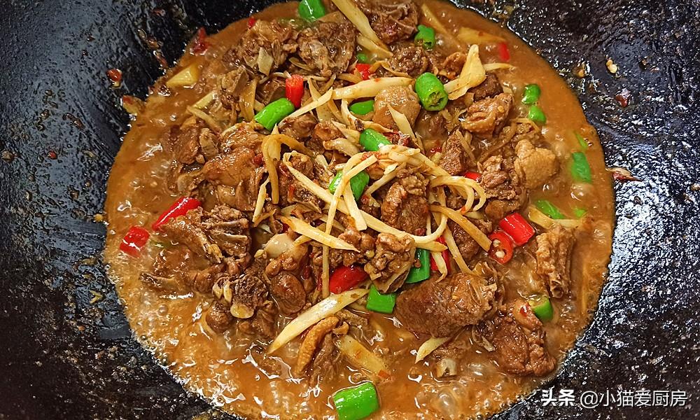 圖片[16]-【仔姜鴨肉】做法步驟圖 鮮香爽辣入味-起舞食譜網(wǎng)