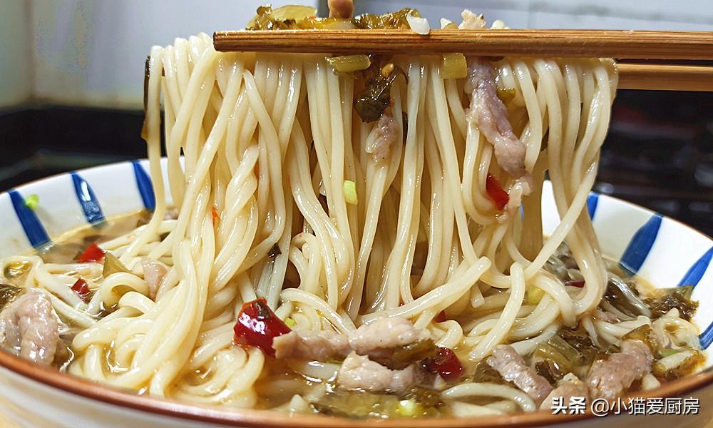 圖片[1]-【泡酸菜肉絲面】做法步驟圖 酸爽好吃 保證讓你胃口大開-起舞食譜網(wǎng)