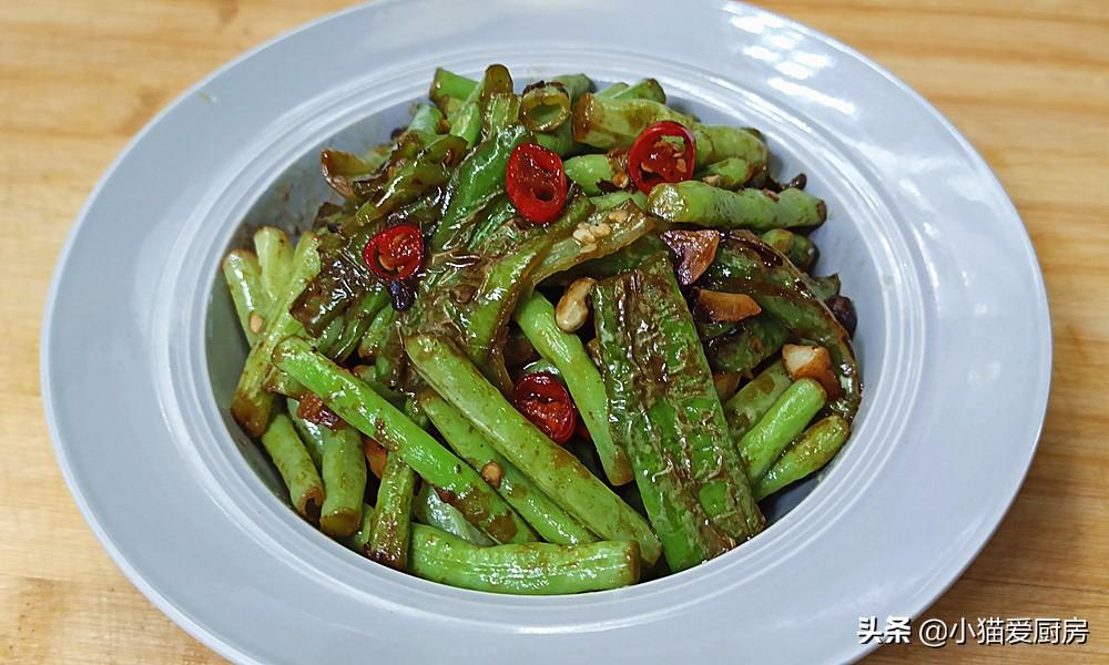 圖片[2]-【辣椒炒豇豆角】做法步驟圖 香辣過癮 好吃下飯-起舞食譜網