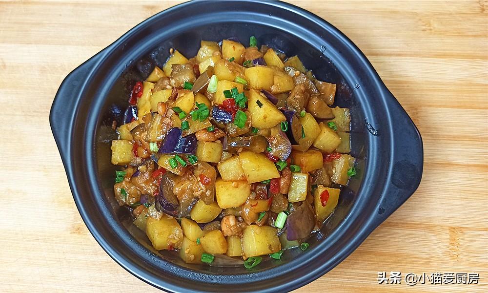 圖片[1]-【土豆燒茄子】做法步驟圖 綿軟入味又營養 一頓多吃2碗飯-起舞食譜網