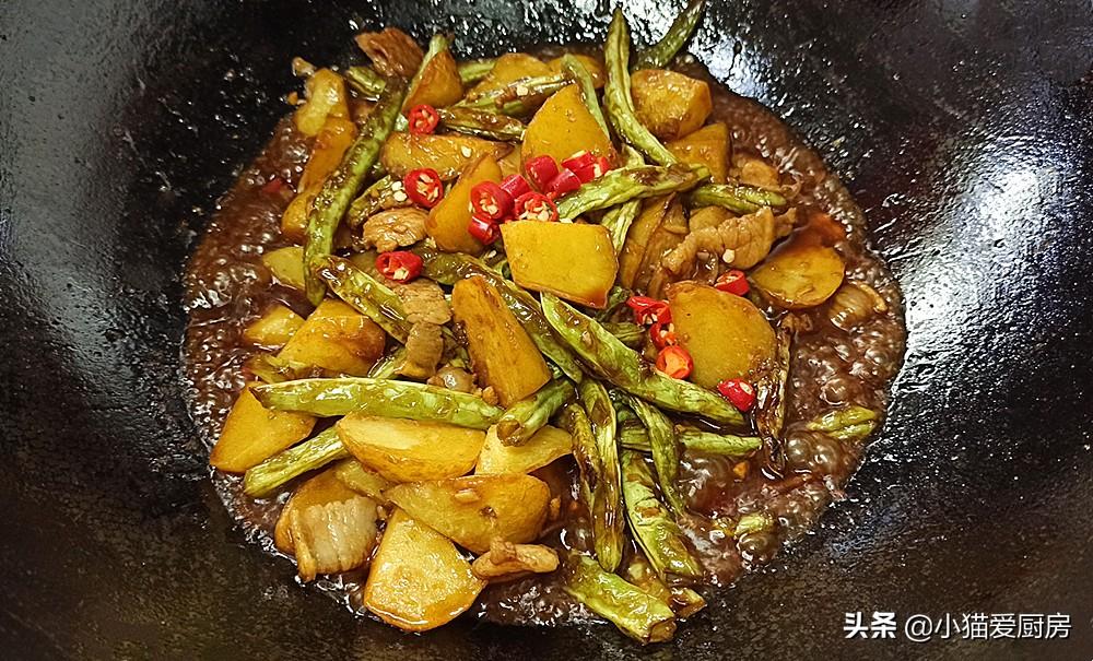 圖片[11]-【家常土豆燒豆角】做法步驟圖 香氣十足 特別下飯-起舞食譜網(wǎng)