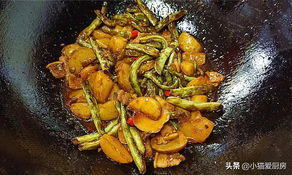 圖片[12]-【家常土豆燒豆角】做法步驟圖 香氣十足 特別下飯-起舞食譜網(wǎng)