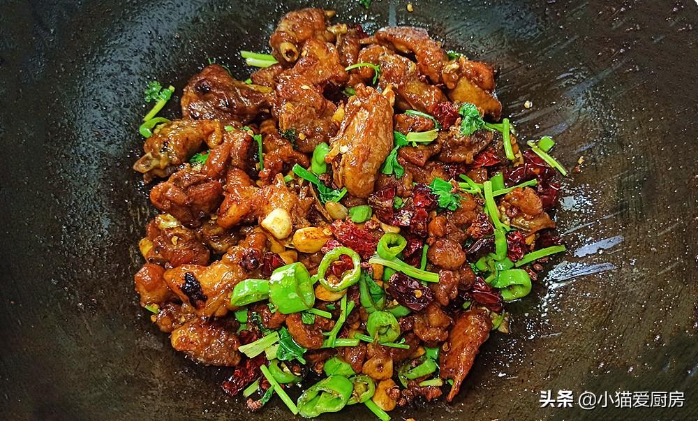 圖片[14]-【爽口香辣雞】做法步驟圖 香辣過癮 特別好吃-起舞食譜網